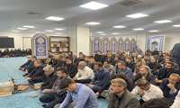مراسم بزرگداشت شهدای خدمت در دانشگاه علوم پزشکی البرز برگزار شد