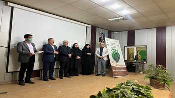 گزارش تصویری برگزاری مراسم گرامیداشت روز جهانی بهداشت محیط سال 1404