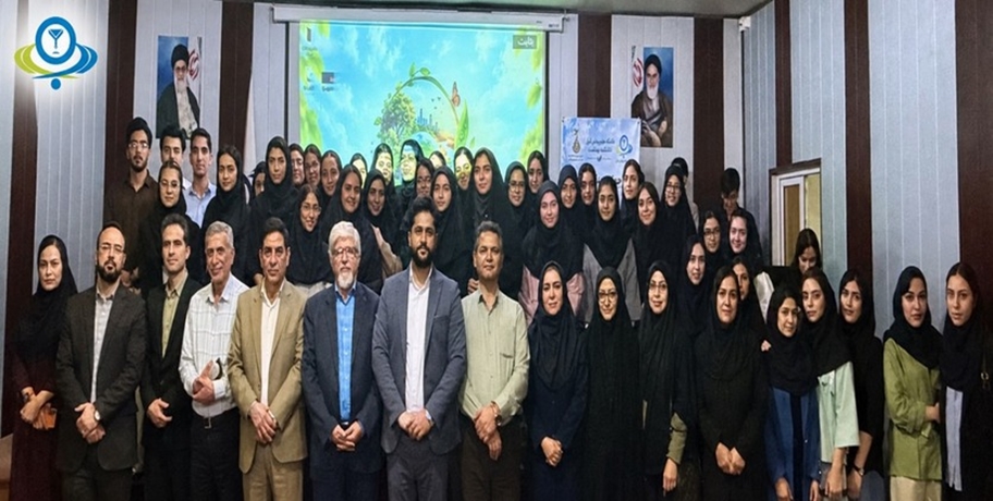 دانشکده بهداشت